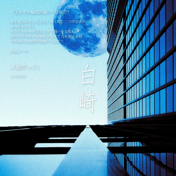 Image Cover
