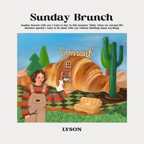 LYSON - Sunday Brunch Cover