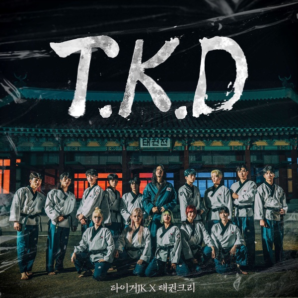 Image Cover