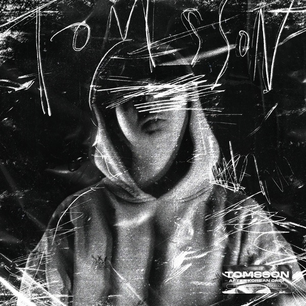 Image Cover