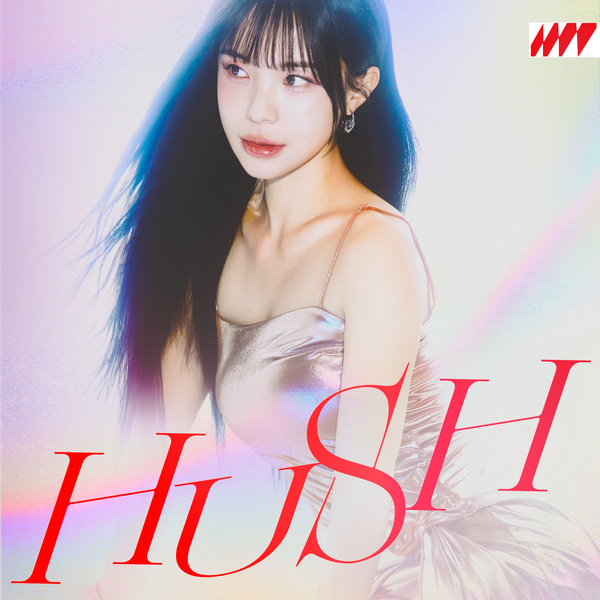 Lee Da Hye - HUSH Cover