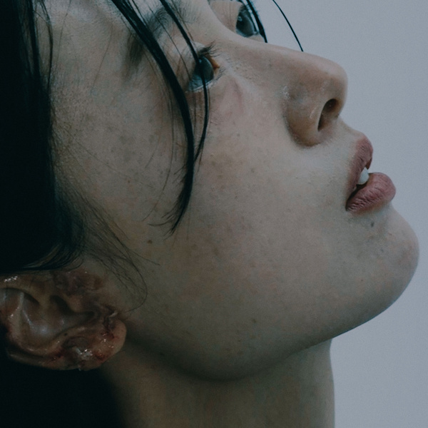 Savina & Drones - 귀머거리 인생 (A deaf life) Cover