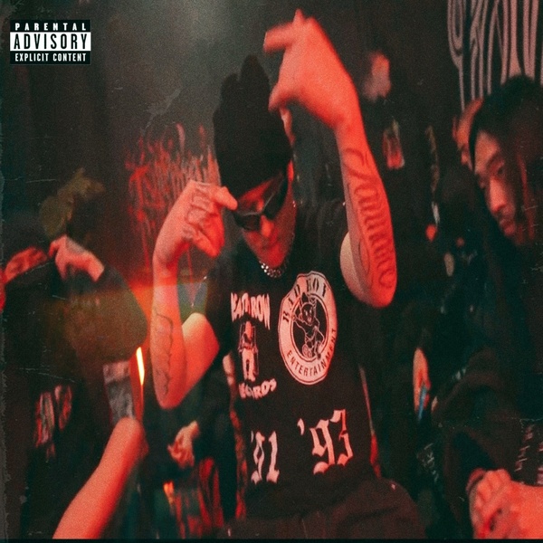 Yonge Jaundice - Man Up (Feat. KOR KASH) Cover