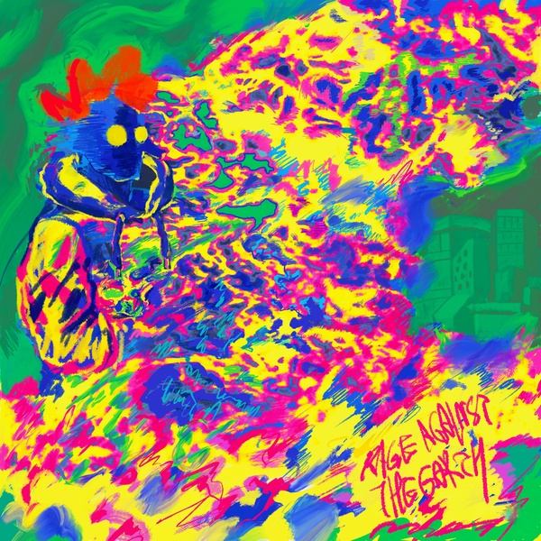 Image Cover