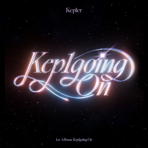 Kep1er - Curious Cover