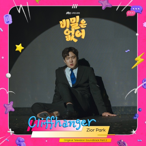 Zior Park - Cliffhanger Cover
