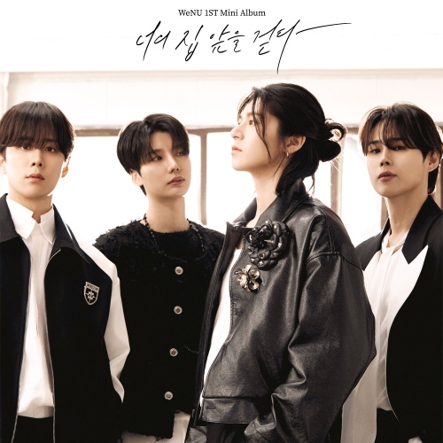 Image Cover