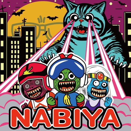 Image Cover
