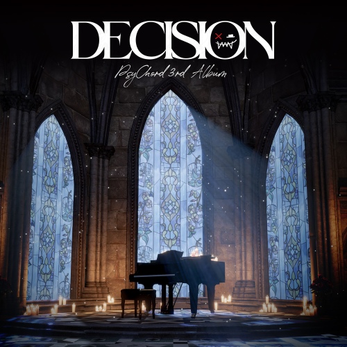 Psy Chord - Decision Cover