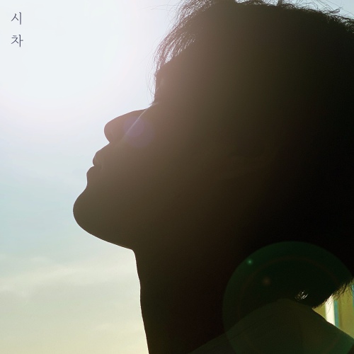 Kim Young Woo - 시차 (Can't Forget You) Cover