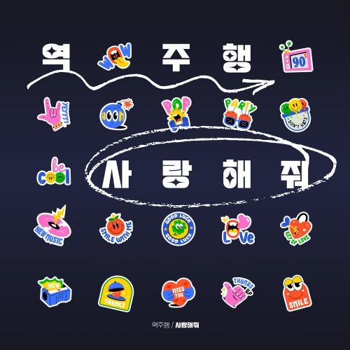 Image Cover