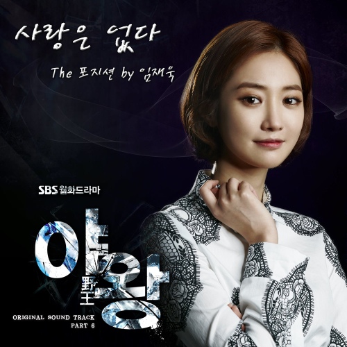 Image Cover