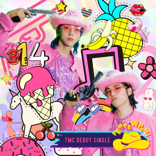 Image Cover