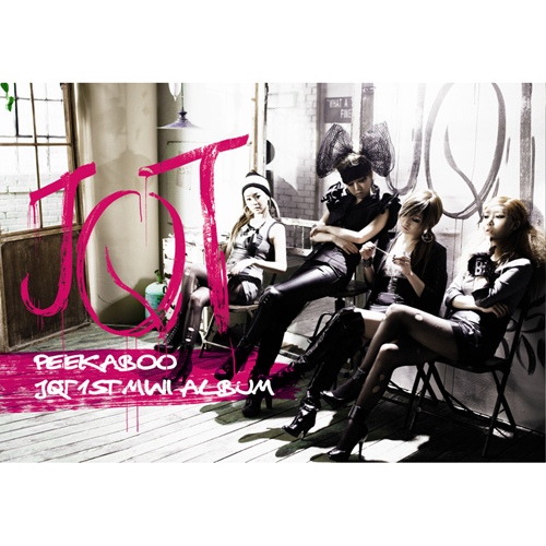 Image Cover