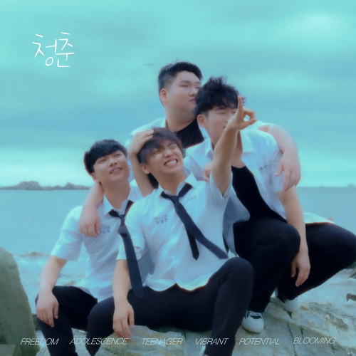 Image Cover