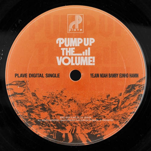 PLAVE - Pump Up The Volume! Cover