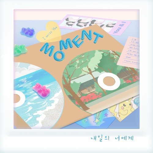 Moment - 내일의 너에게 (You in Tomorrow) Cover