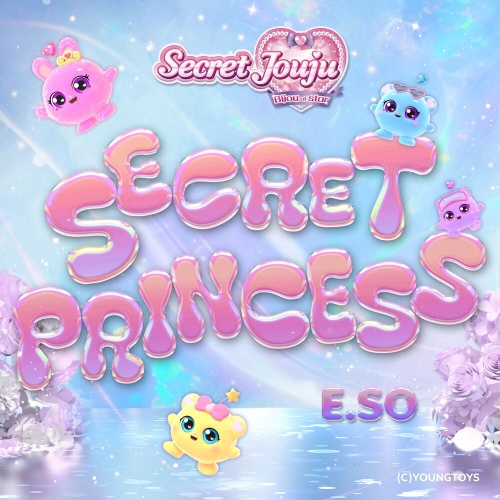 E.SO - 비밀의 공주 (Secret Princess) (English Ver.) Cover