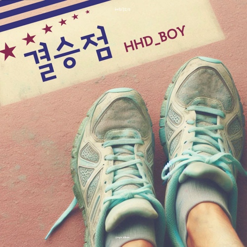 Image Cover