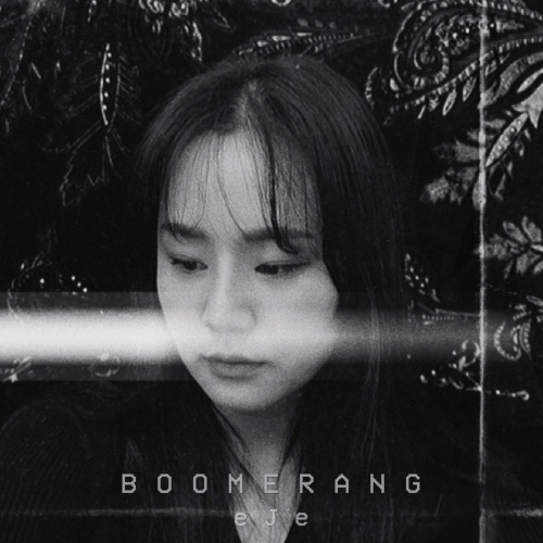 eJe - Boomerang Cover