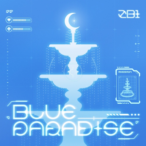 ZEROBASEONE - BLUE.mp3