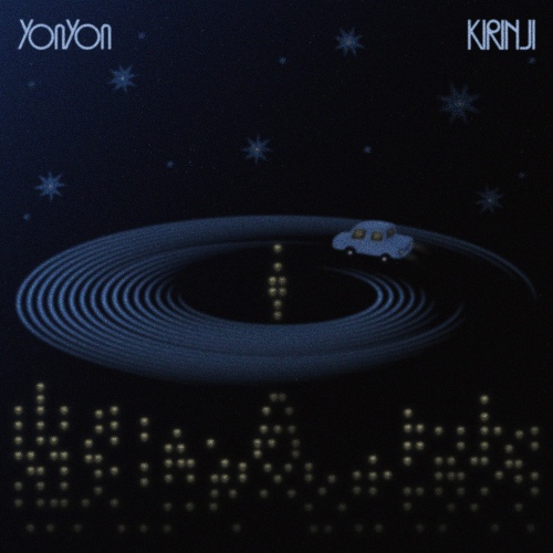 Image Cover