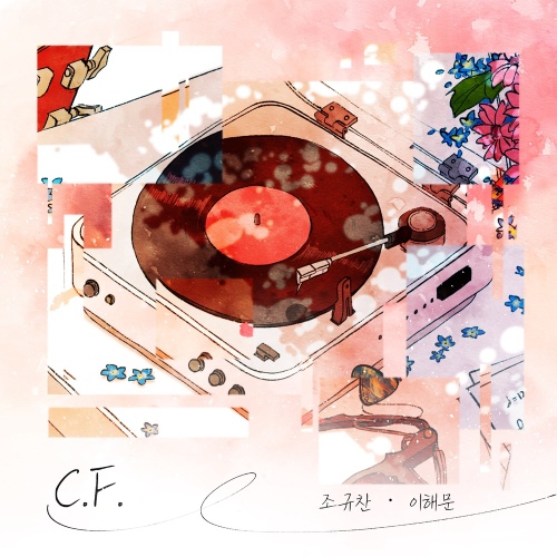 Image Cover