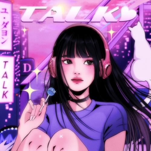 Image Cover