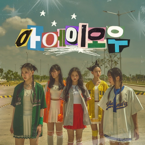 Image Cover