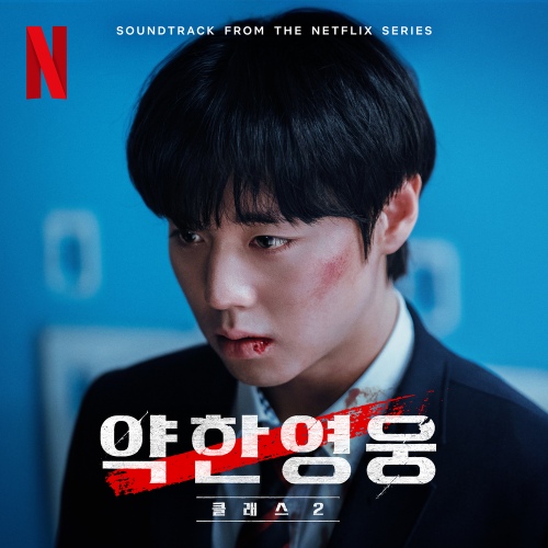 Image Cover