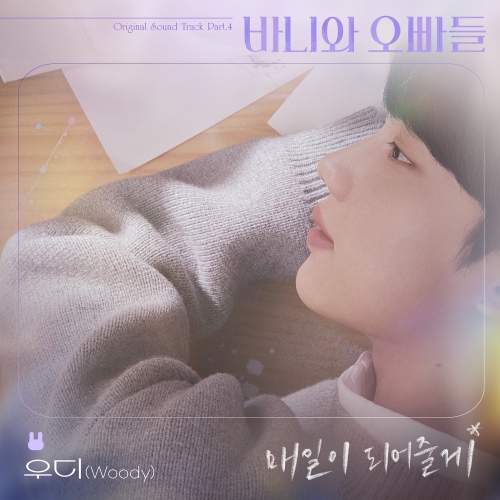 Image Cover