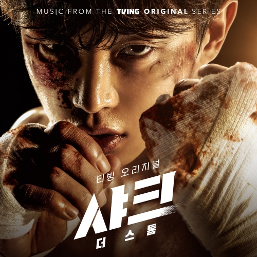Image Cover