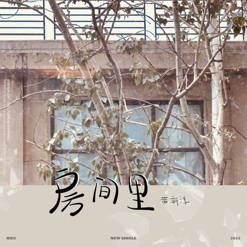 Image Cover