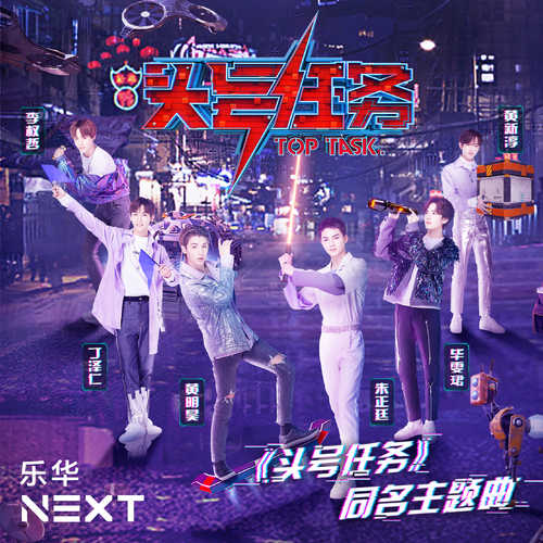 Image Cover