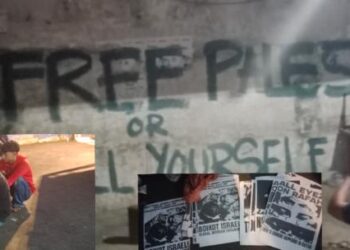 Security Suzuya Amankan Empat Pria, Poster Bertuliskan “Boikot Israel” Ditemukan