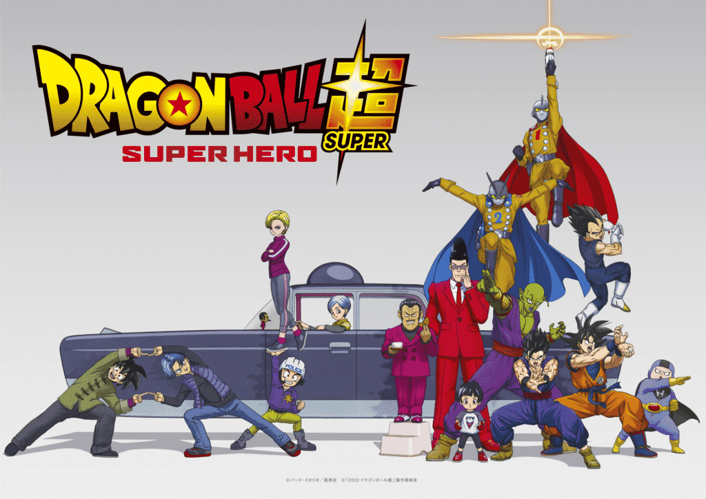 jadwal-tayang-film-dragon-ball-super-super-hero