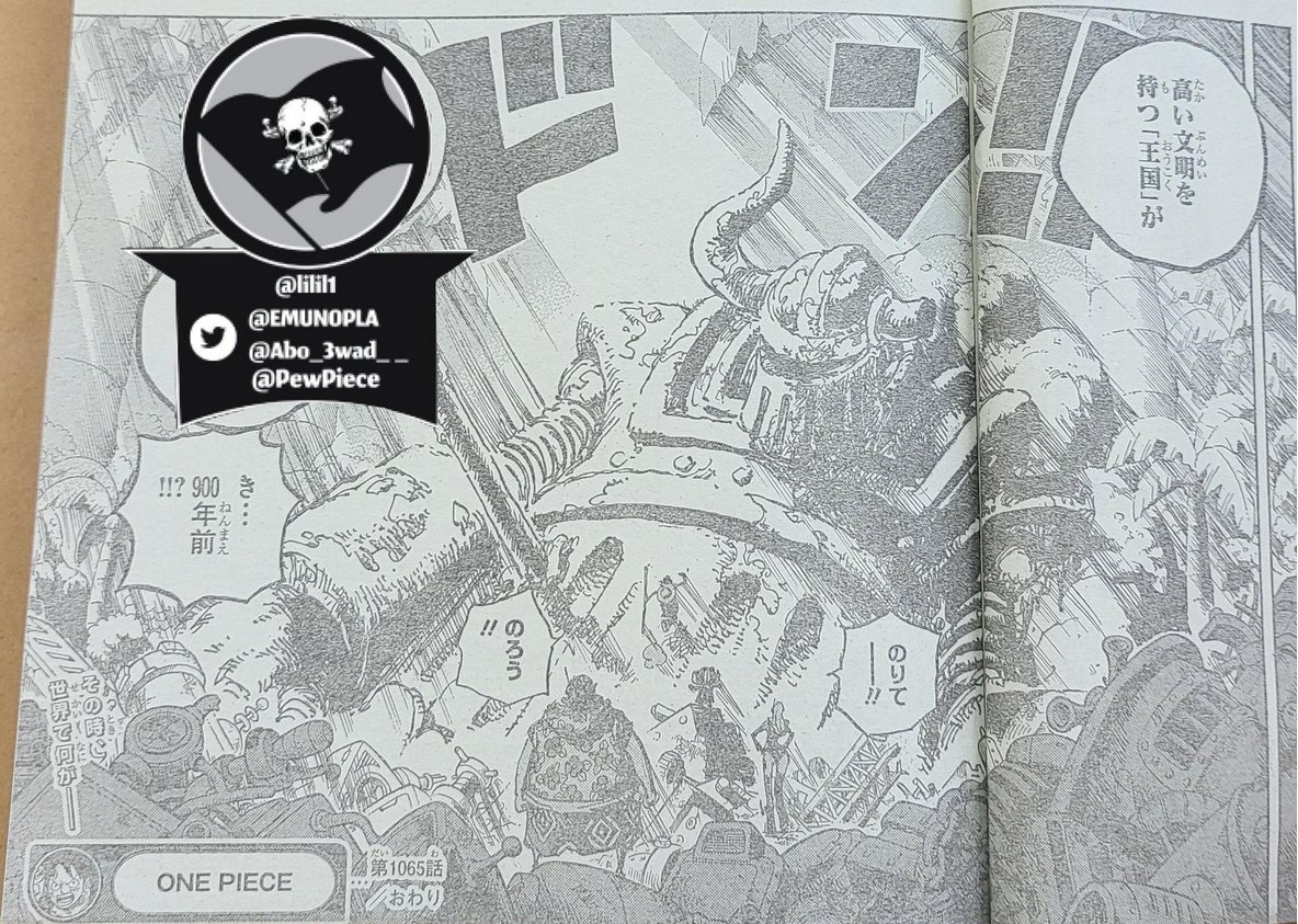 Spoiler scene dimana Luffy menemukan robot kuno