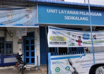 Kantor PLN Sidikalang, Kamis (24/3).
