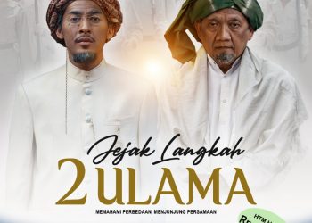 Cover film 'Jejak Langkah 2 Ulama' yang akan ditayangkan digedung MUI Simalungun, Senin (12/9).