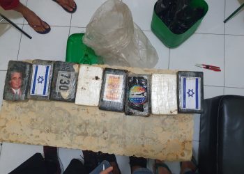 8 paket kokain saat diamakan, Senin (26/12).