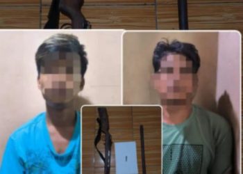 Team Trabazz Polsek Gunung Megang Tangkap Pelaku Curas Bersenpi
