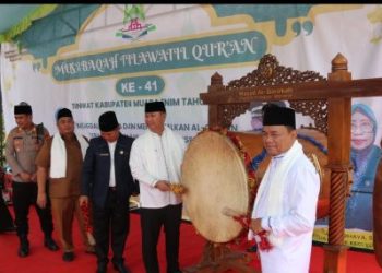 Wujudkan Generasi Qurani Pj.Bupati Muara Enim Buka MTQ Ke-41 di Lubai Ulu Muara