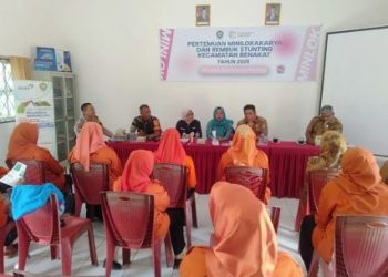 Babinsa Koramil 04/Gunung Megang Hadiri Minilokakarya dan Rembuk Stunting di Kecamatan Benakat