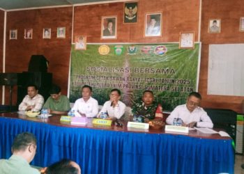 Babinsa Koramil 0404-04/GM Hadiri dan Monitoring Sosialisasi Program Cetak Sawah Rakyat (CSR) Tahun 2025 di Kecamatan Empat Petulai Dangku