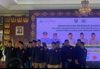 PDPM dan Nasyiatul Aisyiyah Muara Enim Dikukuhkan, Teguhkan Semangat Pemuda Negarawan Menuju Muara Enim Menbara