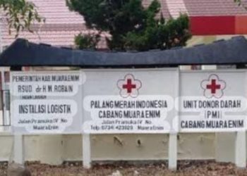 Langkah  Tegas Kejaksaan Negeri Muara Enim Jebloskan Tersangka Korupsi di Lingkungan PMI Muara Enim