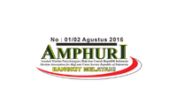New Logo