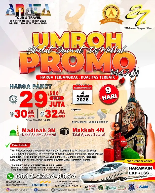Umrah Promo 1447