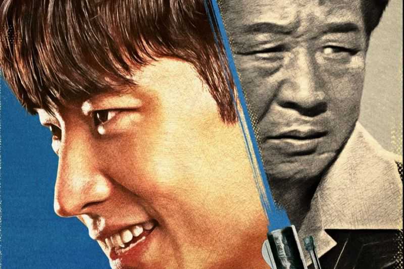 Drama Korea 'Chief Detective 1958' Akan Tayang Perdana pada 19 April 2024