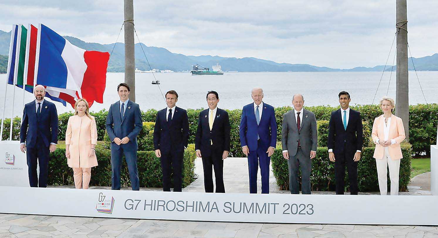 G-7 Serukan Pengembangan Standar Teknis Global untuk AI